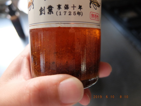 DSCF1328