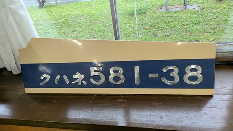 PXL_20251018_051130650