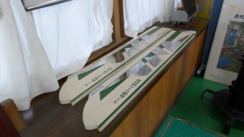 PXL_20251018_051208607