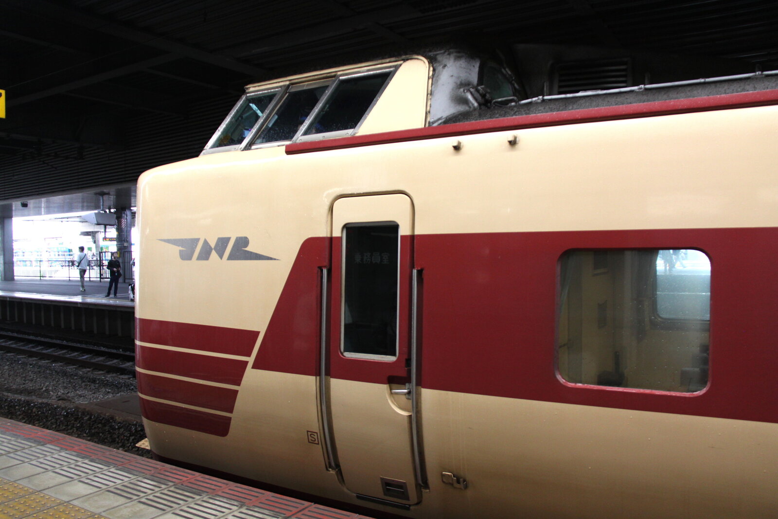 Taipei Cr381 国鉄色381系さようなら : sonic885のブログ