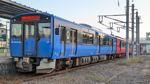 PXL_20251017_073319698