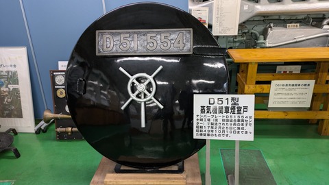 PXL_20251018_051155338