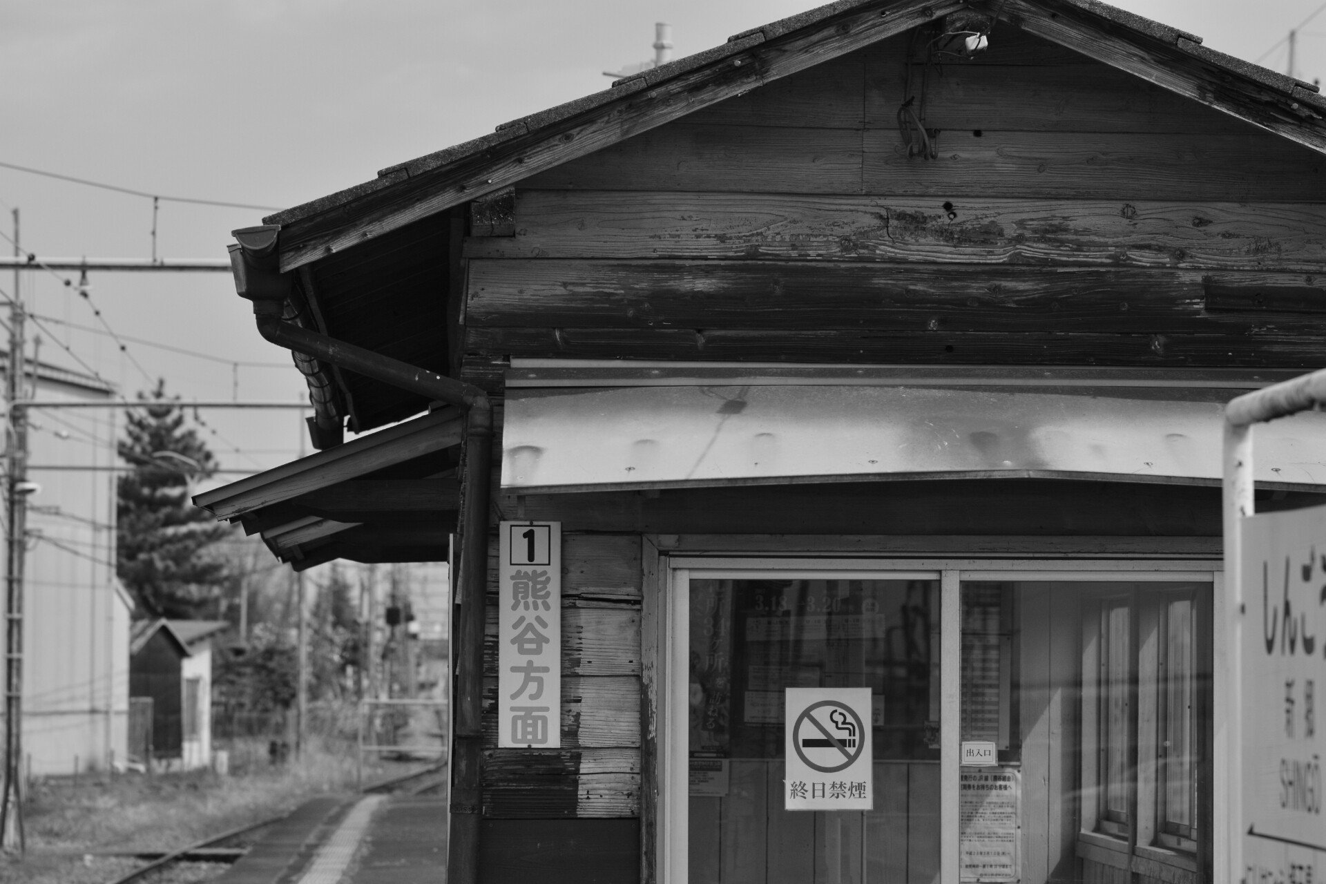 イエローフィルター Y44 Y52 : 浪人かめら