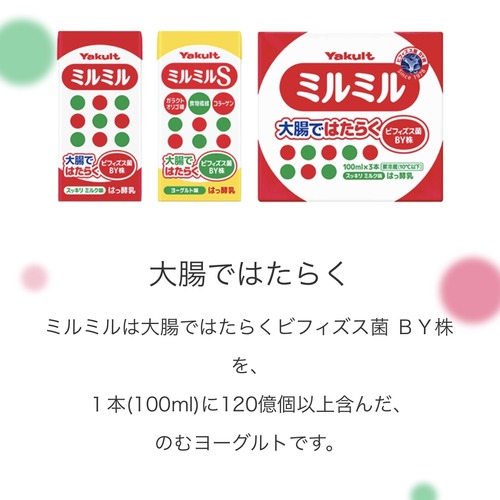 DE37FFE2-2549-48A3-9D7D-1AAD54DD52F1