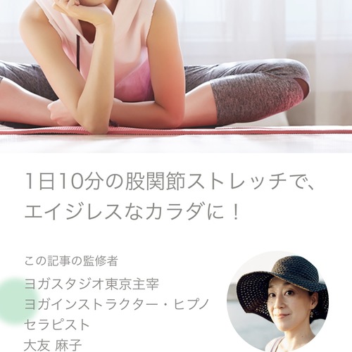 D84EA7E4-F901-435B-ACCB-17DCC47562E8