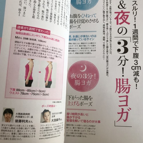 EB44D6EF-3670-4648-BE42-1101FFAC5A6F