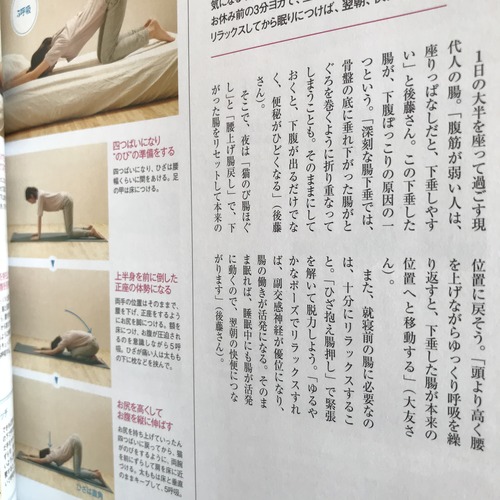 09245854-D753-49C0-8308-B4AEFB1D6185