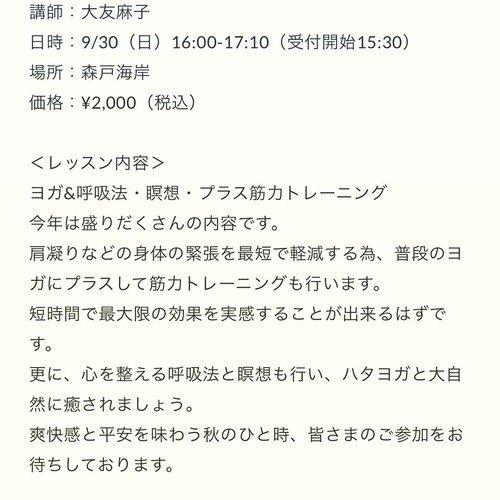 3B40D3A8-29FB-416C-A096-7ED2E07005E5