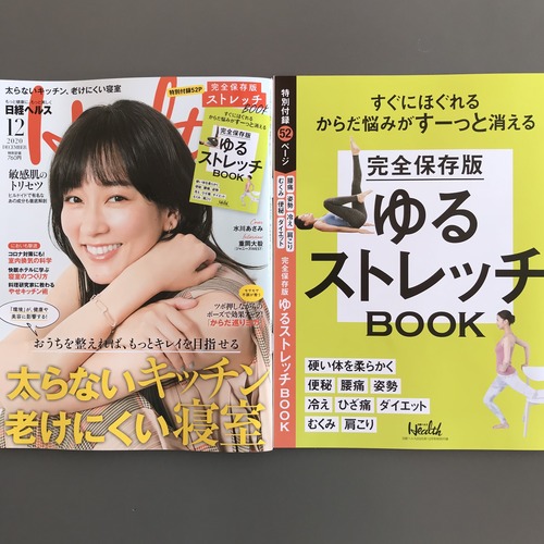 A3A42310-FB84-43D2-875F-9AB34095403D