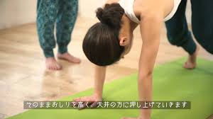 ダノンビオ