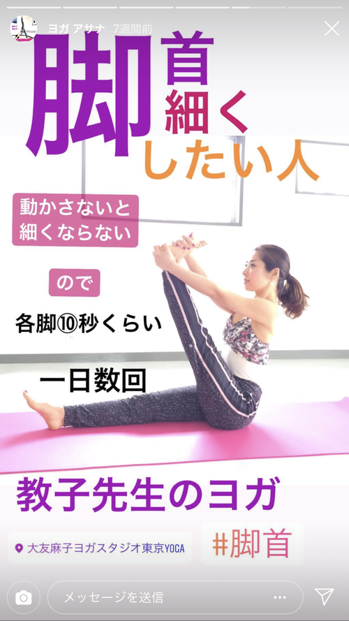 6D423F8A-37FA-4E85-9973-A94B23C05A48