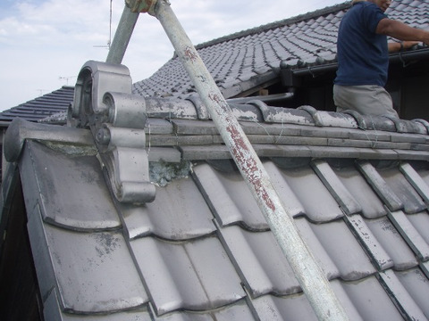 o0640048013512630764
