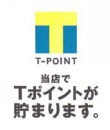 t02200260_0235027813605075058