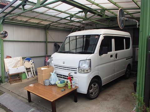PA200042