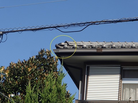 鬼2