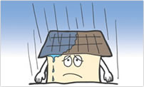 雨漏れ1
