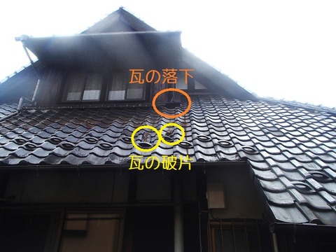 ｋ003
