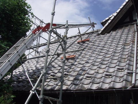 o0640048013512630765
