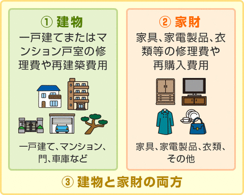 img_select01_sp