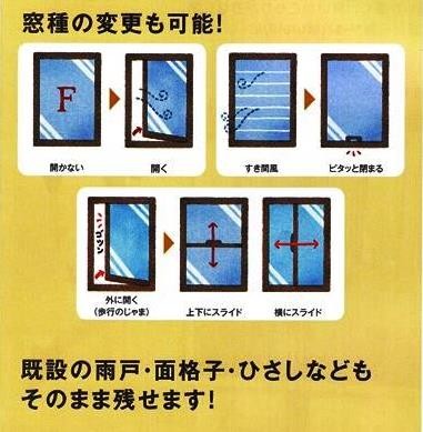 mado016 - コピー (2)111 - コピー