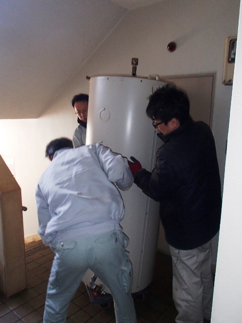 o0480064012443883875