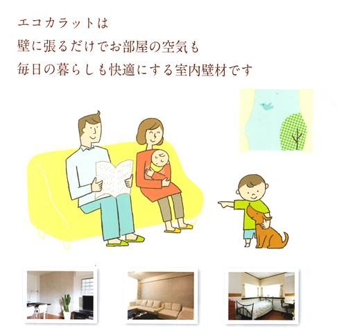 00211 - コピー (2)