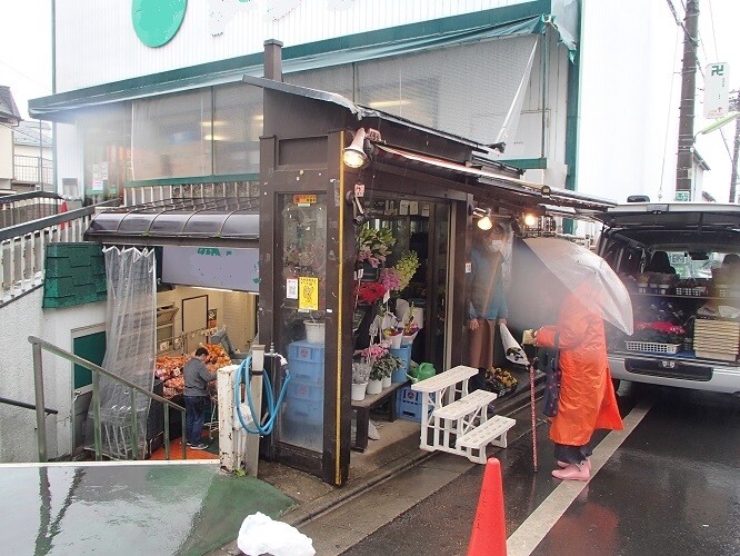 花屋さんの解体 奥沢リフォームなび Blog