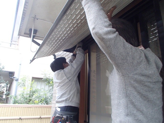 電動シャッター動かない 奥沢リフォームなび Blog