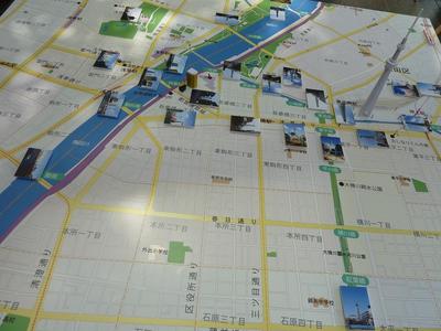 P1130073