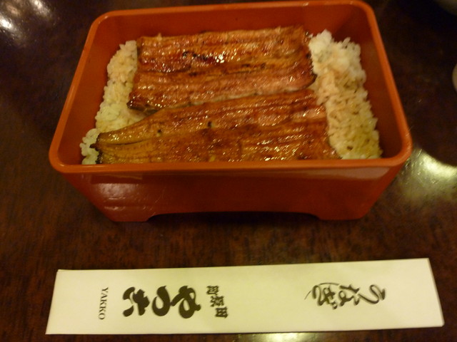 鰻 やっこ 浅草おやじブログ 鰻 やっこ 浅草おやじブログ