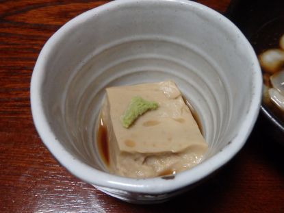 味一味 群馬県高崎市 浅間の小天狗