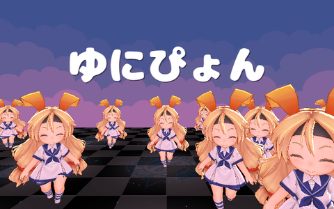 unipyon_icon