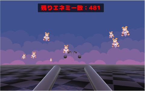 unipyon_main