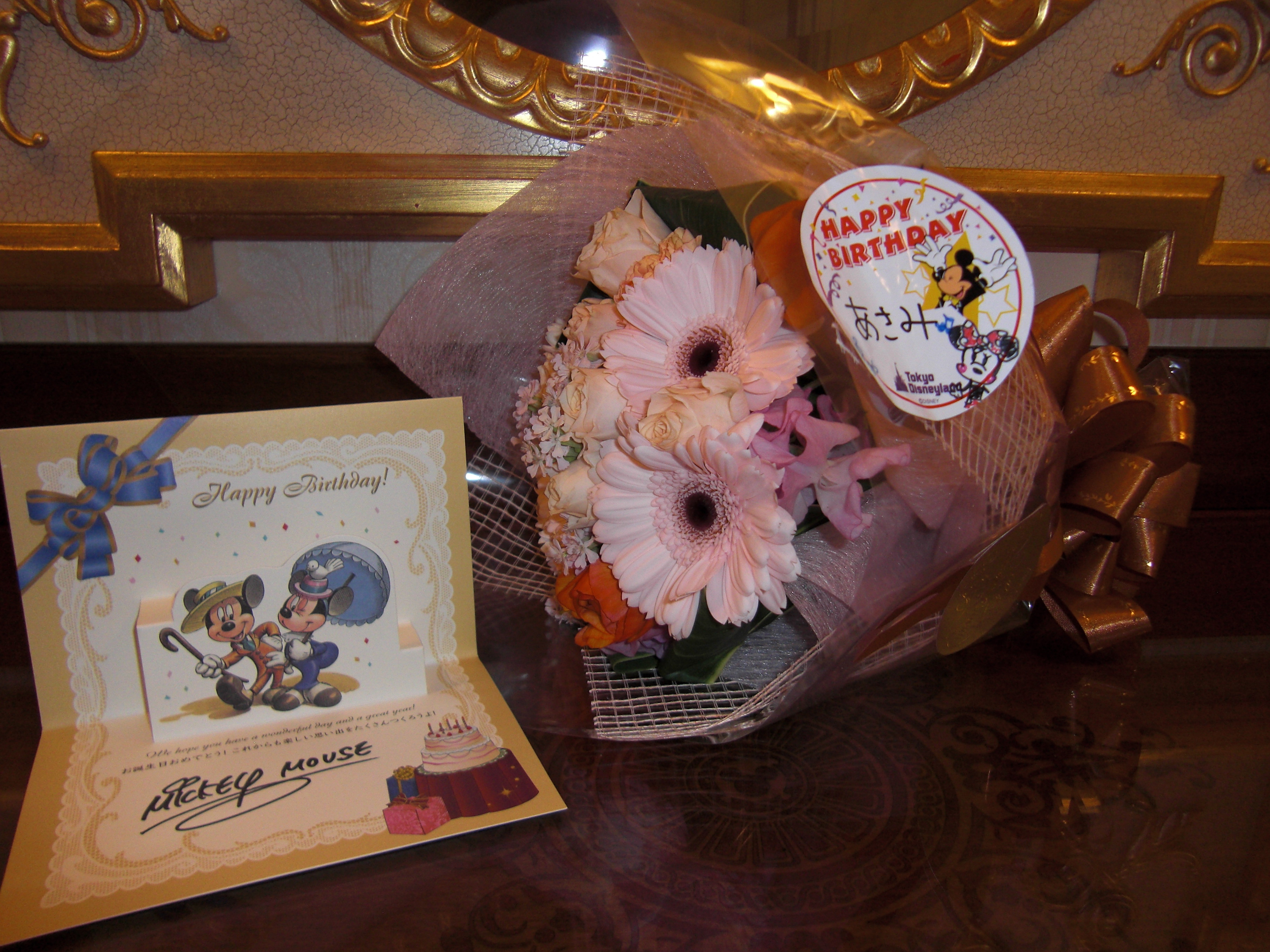 ﾃﾞｨｽﾞﾆｰﾗﾝﾄﾞﾎﾃﾙ Tokyo Disney Resort ｎｏｗ