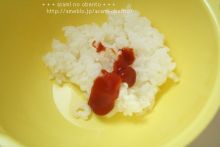 asamiのお弁当日記。