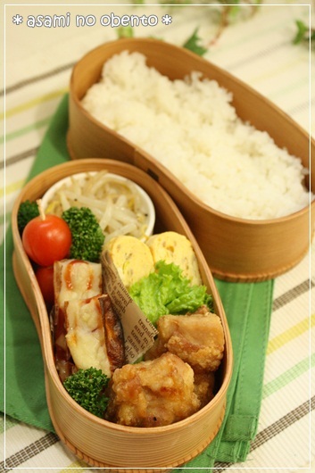asamiのお弁当日記。