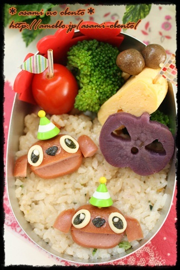 asamiのお弁当日記。