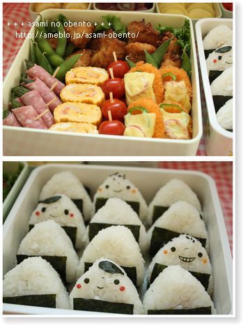 asamiのお弁当日記。