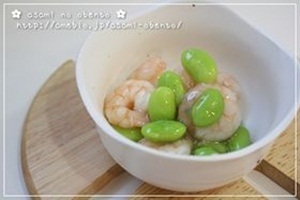 asamiのお弁当日記。