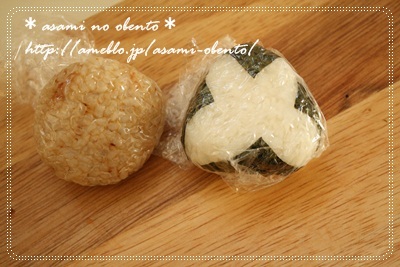 asamiのお弁当日記。