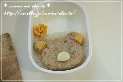 asamiのお弁当日記。