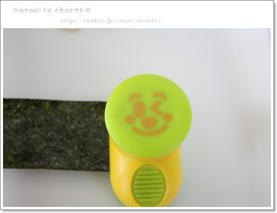 asamiのお弁当。簡単かわいいキャラ弁の作り方
