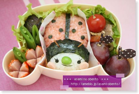 asamiのお弁当日記。