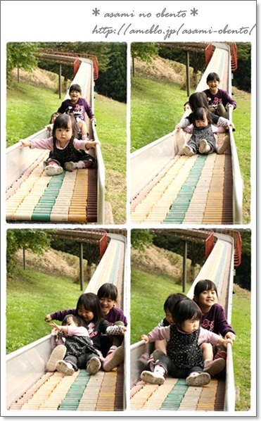asamiのお弁当日記。