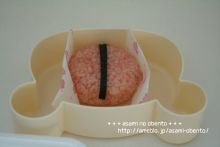 asamiのお弁当日記。