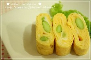 asamiのお弁当日記。