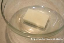 asamiのお弁当日記。