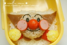 asamiのお弁当日記。