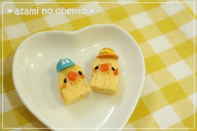 asamiのお弁当。簡単かわいいキャラ弁の作り方
