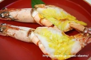 asamiのお弁当日記。